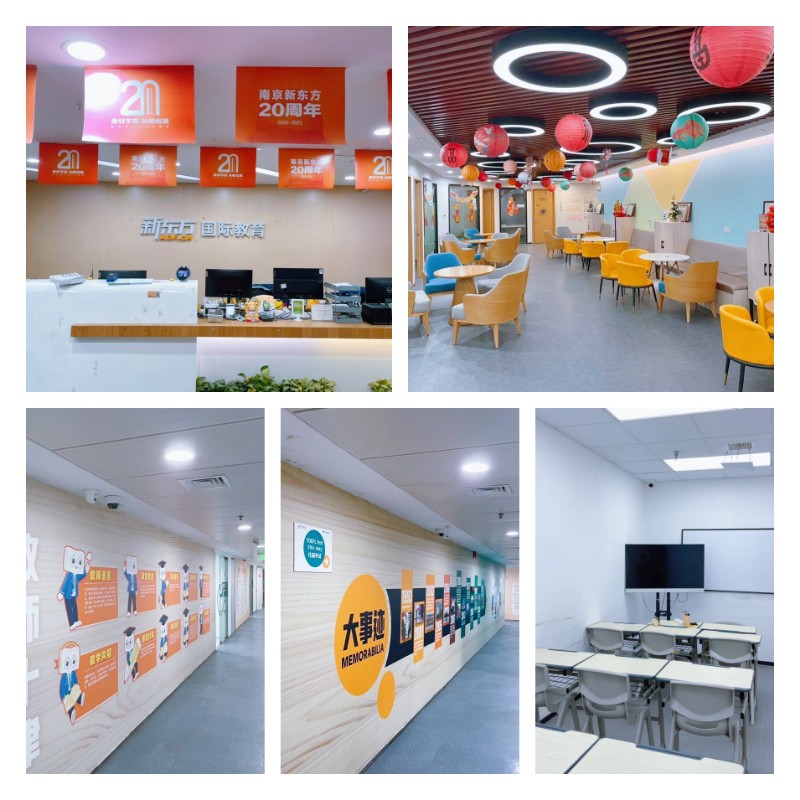 汇总南京TOP5ALevel课程培训机构排行榜出炉一览